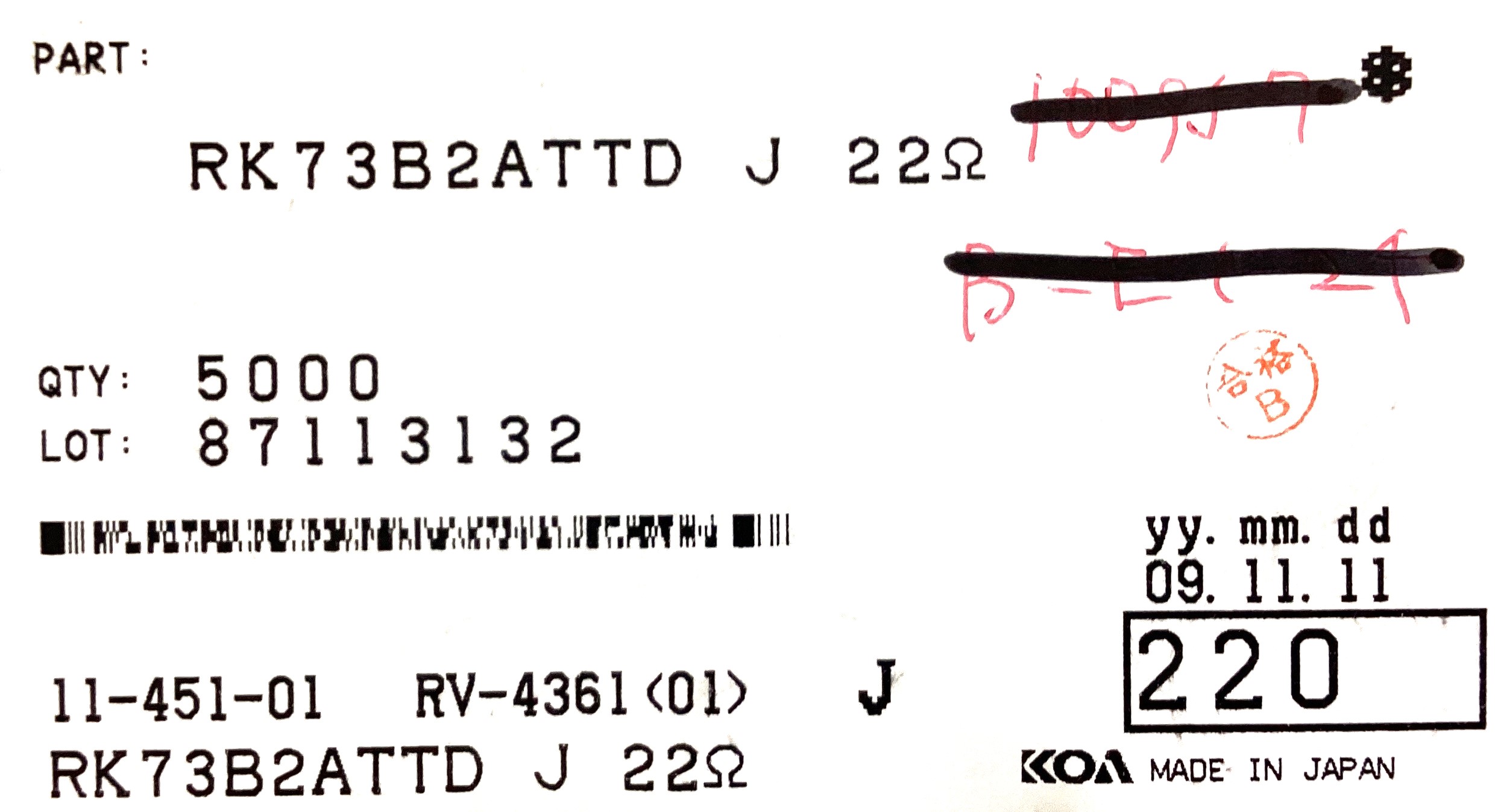 RK73B2ATTD220J