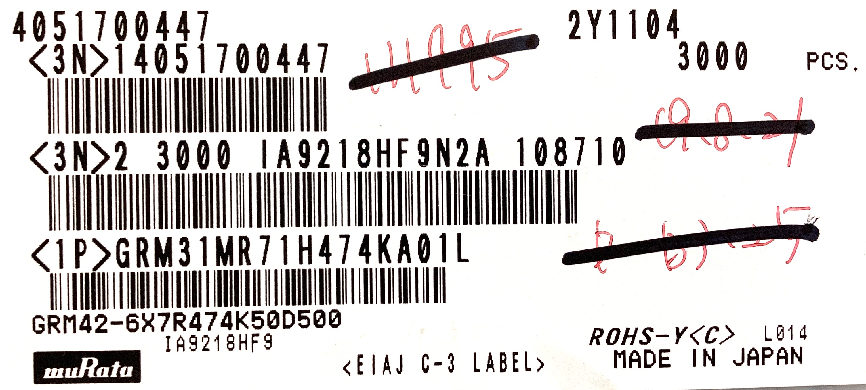 GRM31MR71H474KA01L