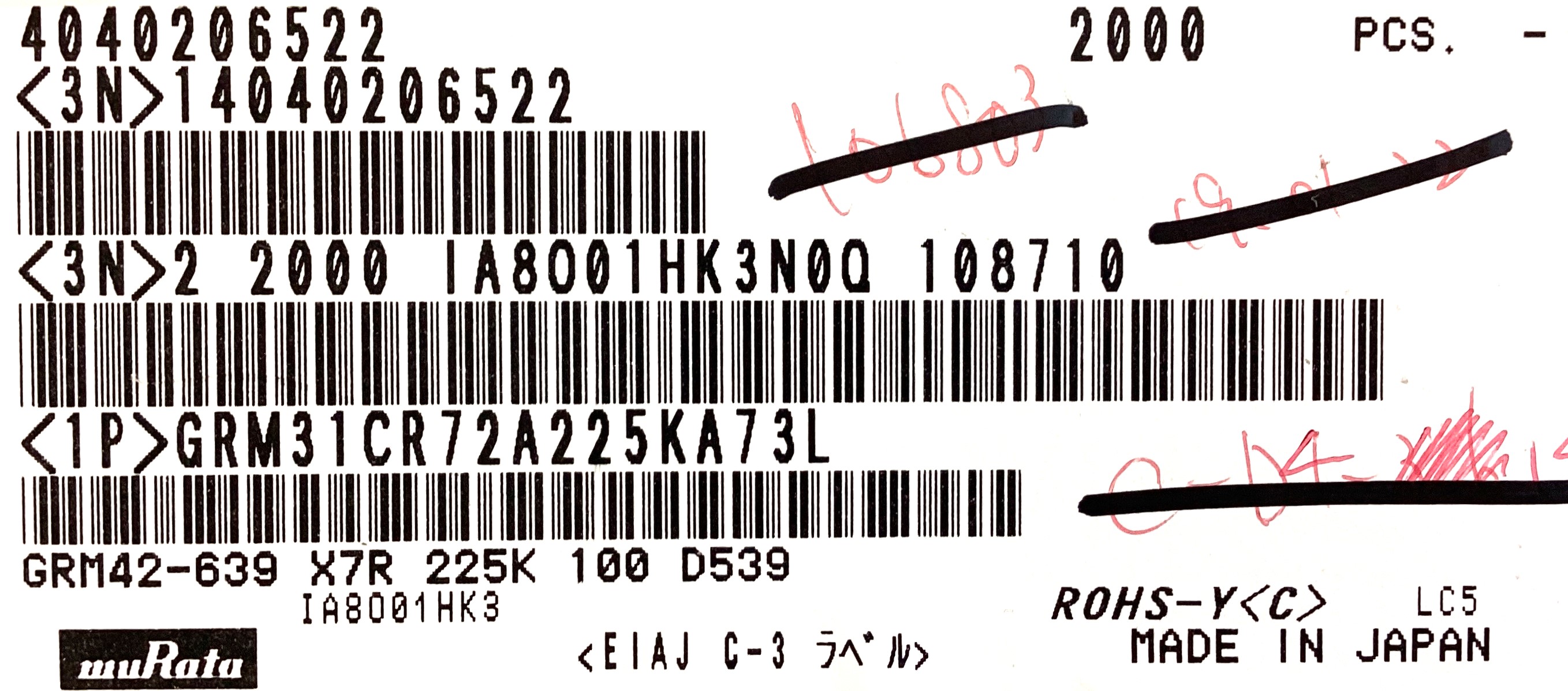 GRM31CR72A225KA73L