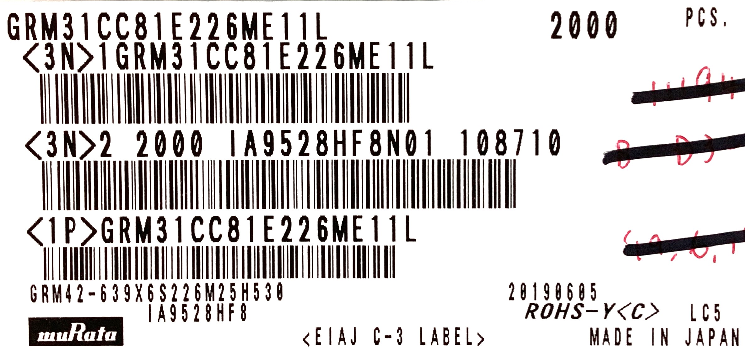 GRM31CC81E226ME11L