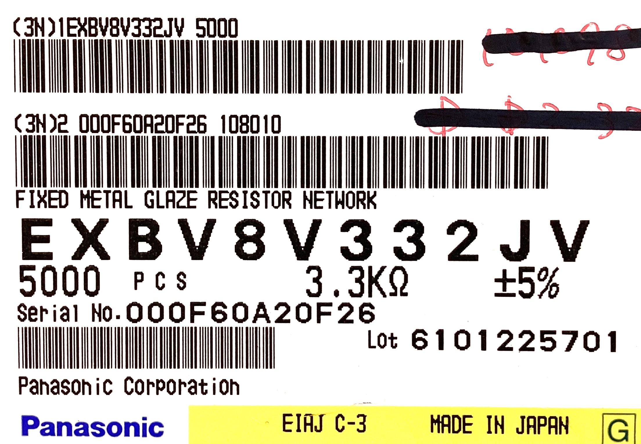 EXBV8V332JV