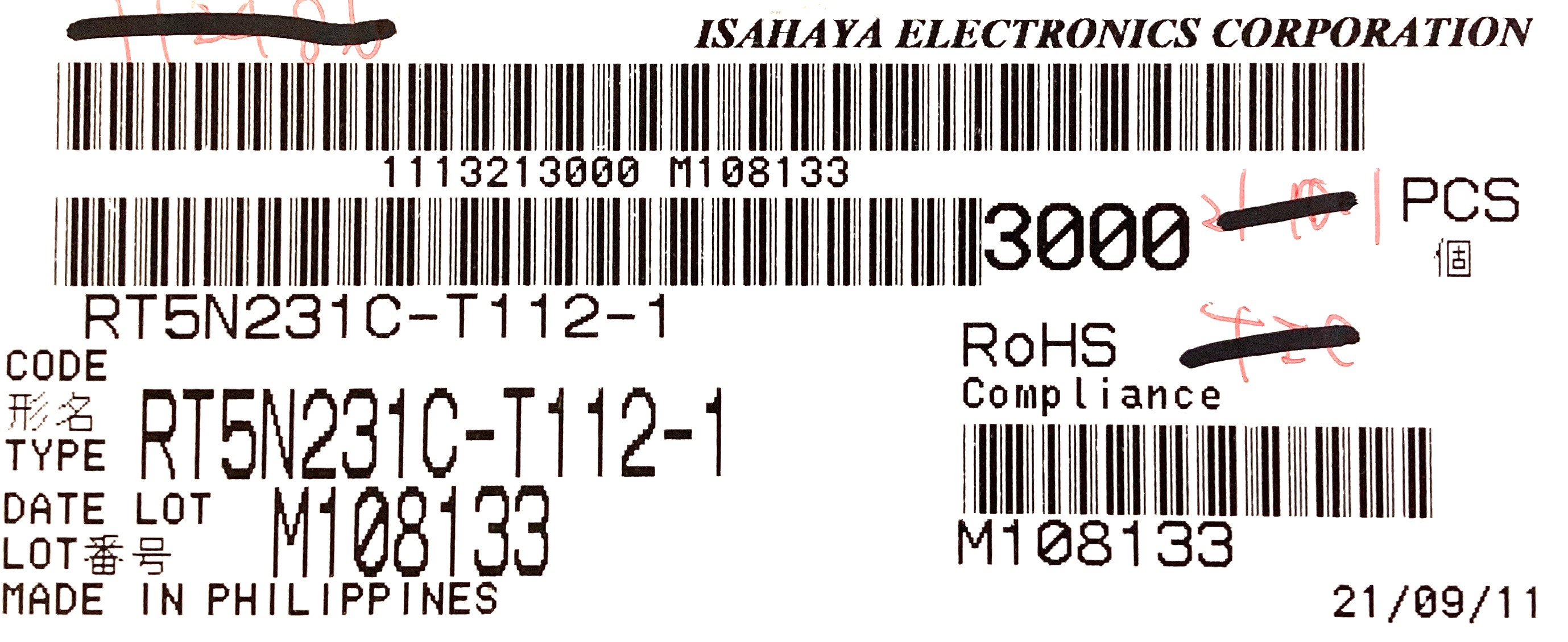 RT5N231C-T112-1