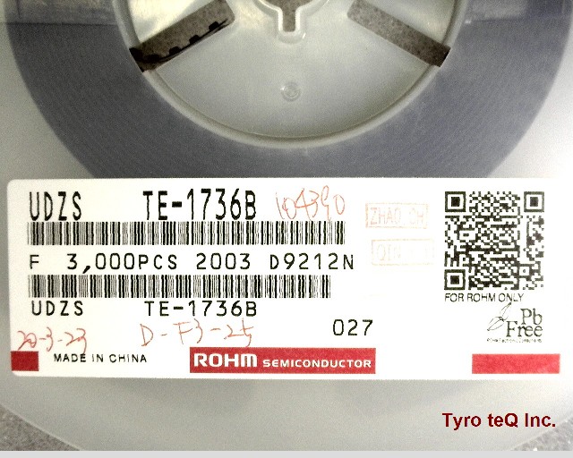 UDZSTE-17 3.6B