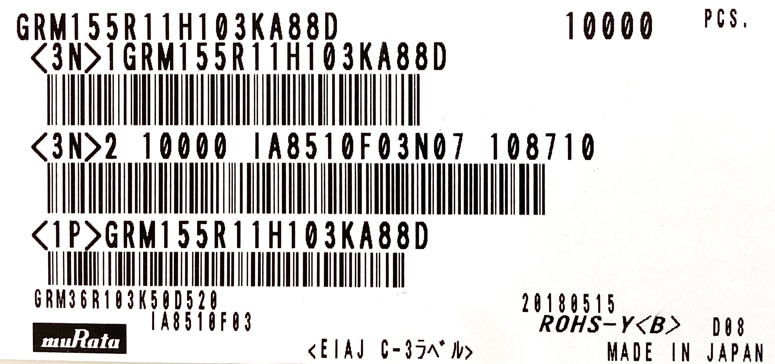 GRM155R11H103KA88D