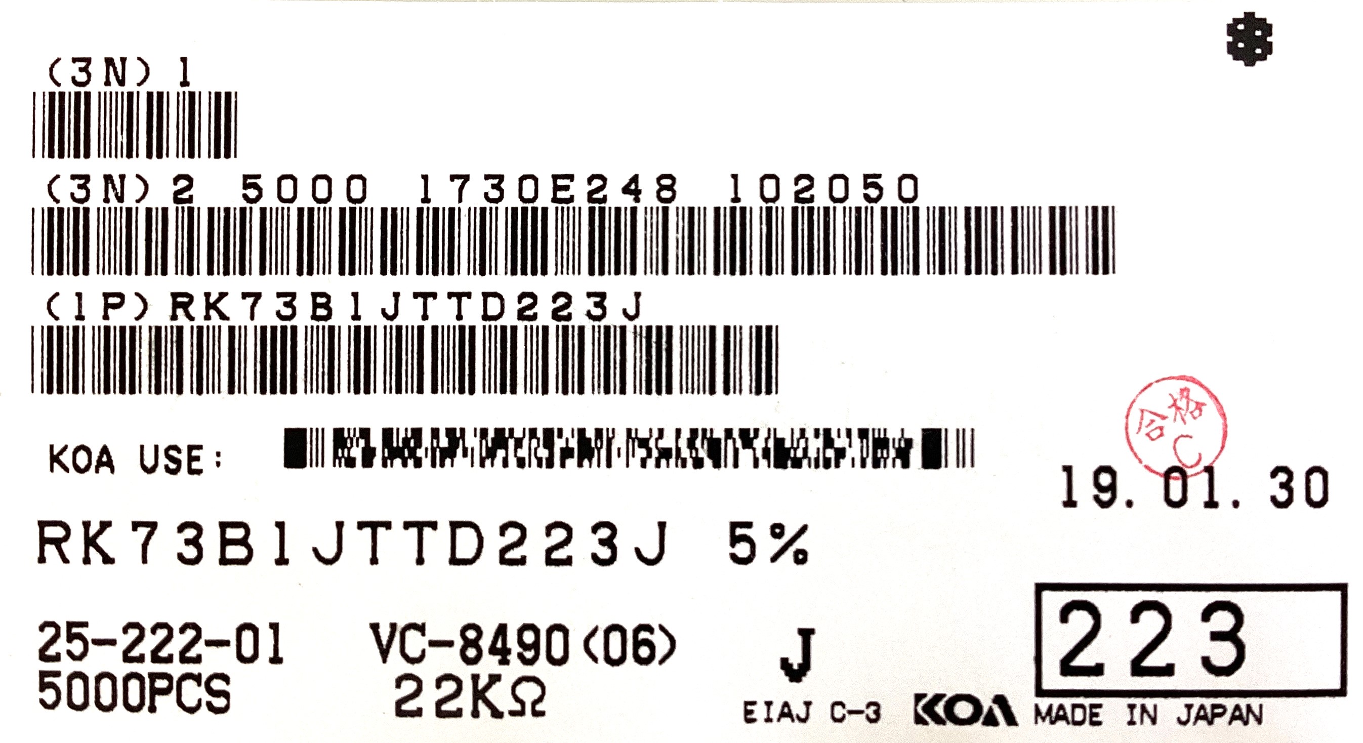 RK73B1JTTD223J