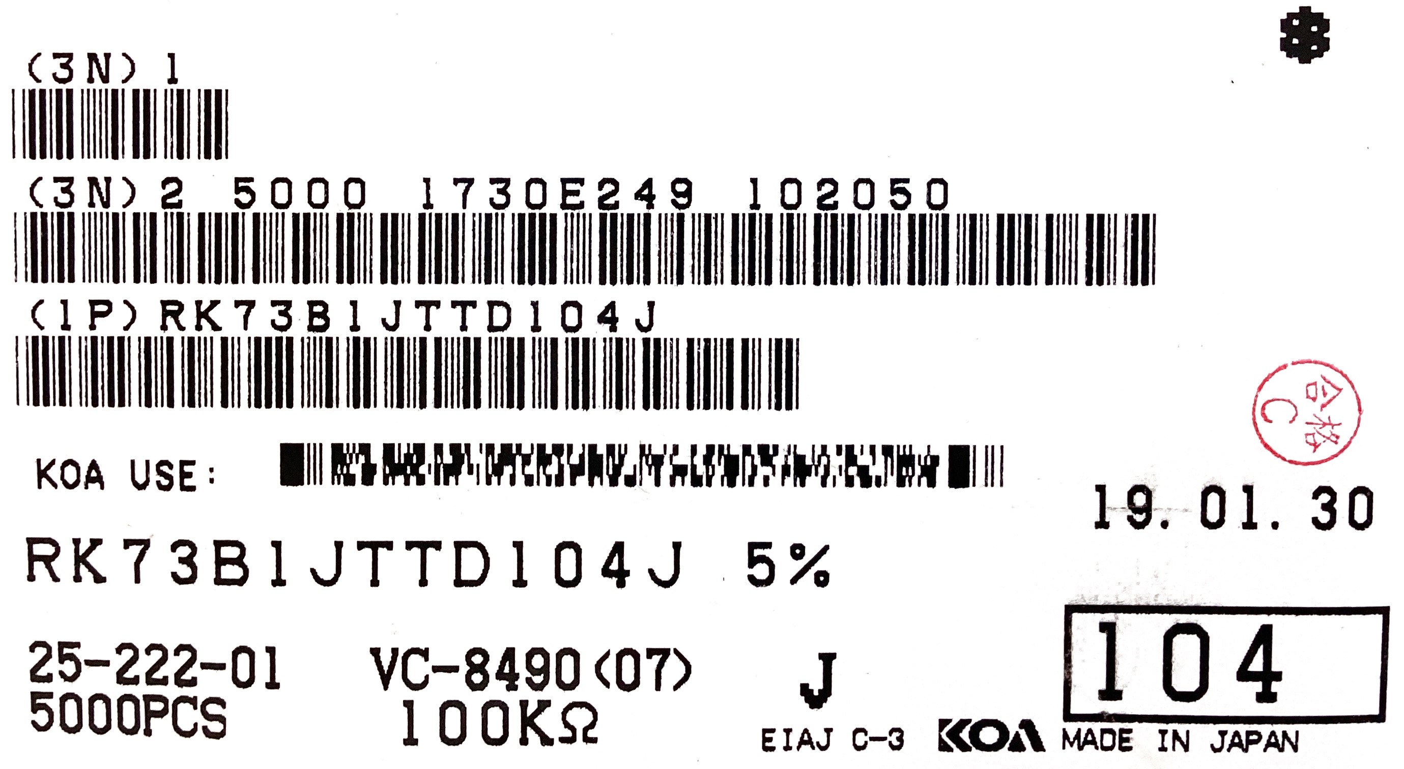 RK73B1JTTD104J