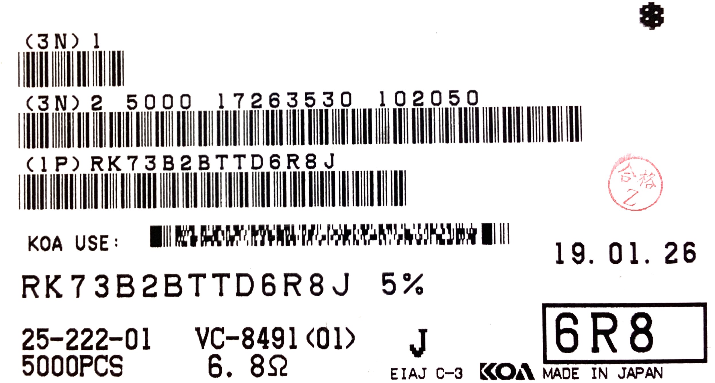 RK73B2BTTD6R8J