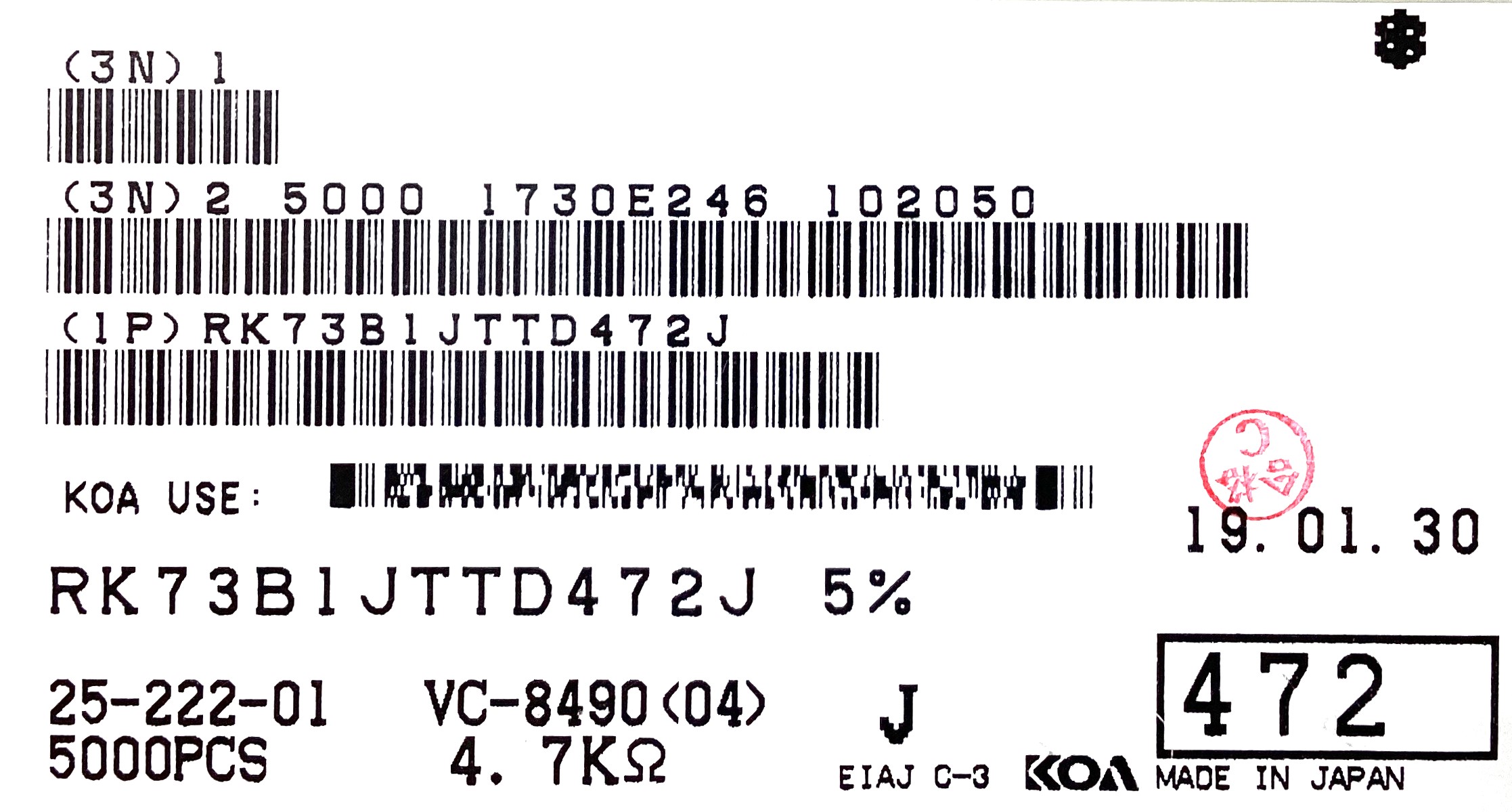 RK73B1JTTD472J