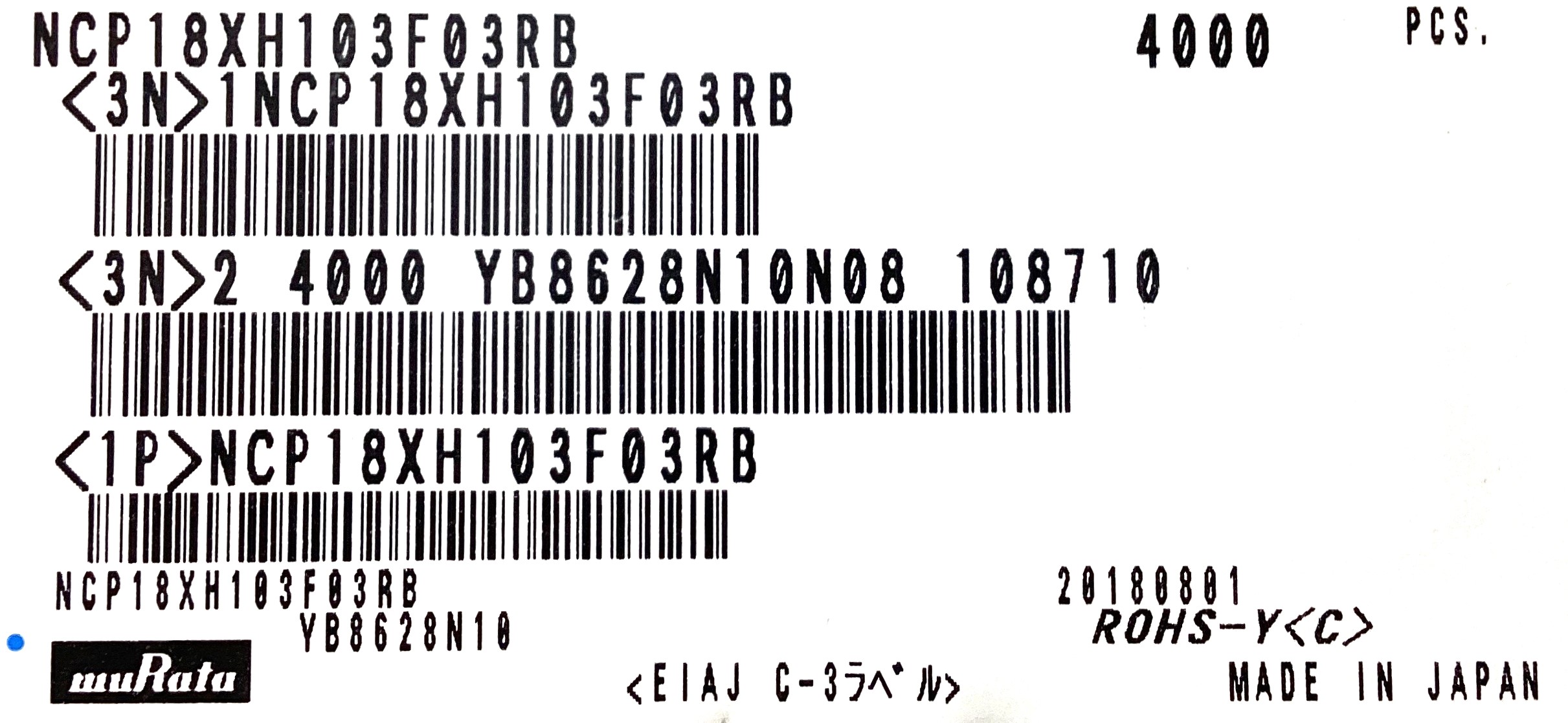 NCP18XH103F03RB