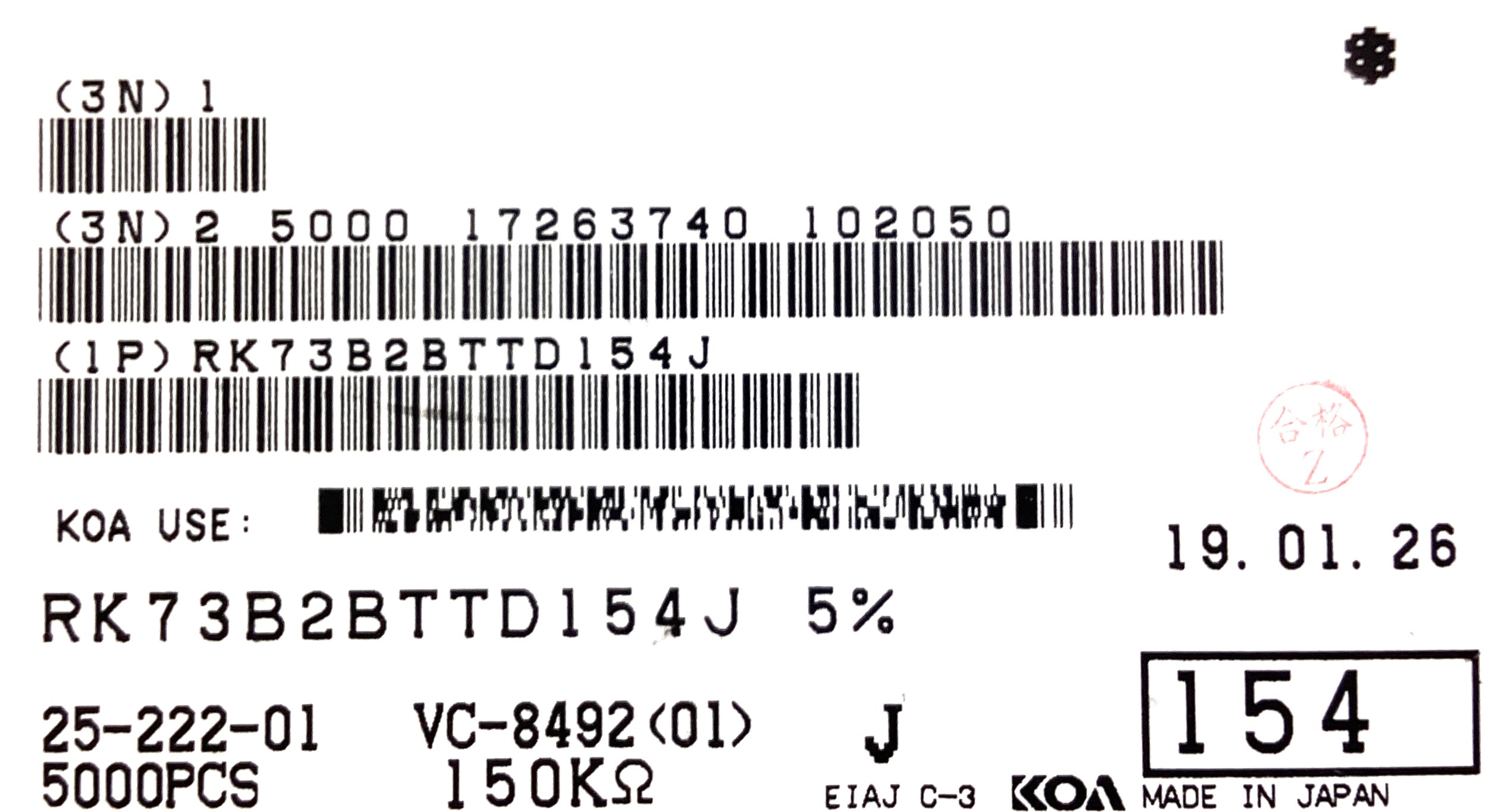RK73B2BTTD154J