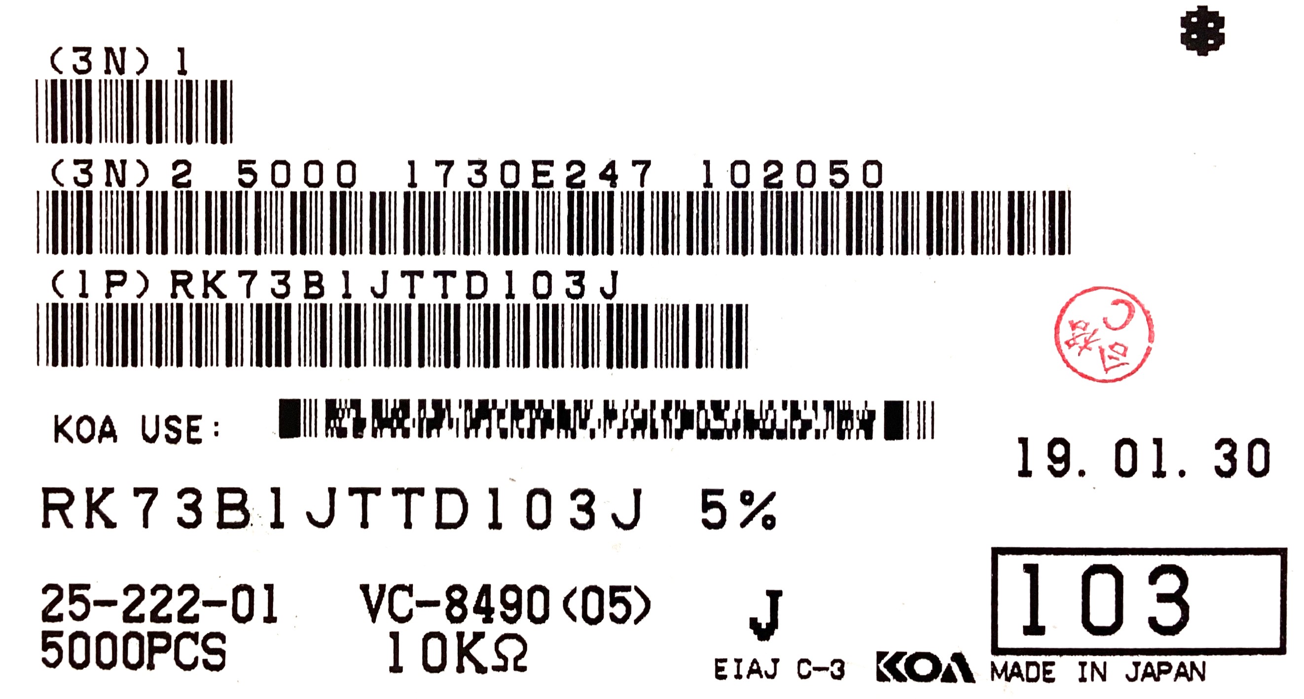 RK73B1JTTD103J
