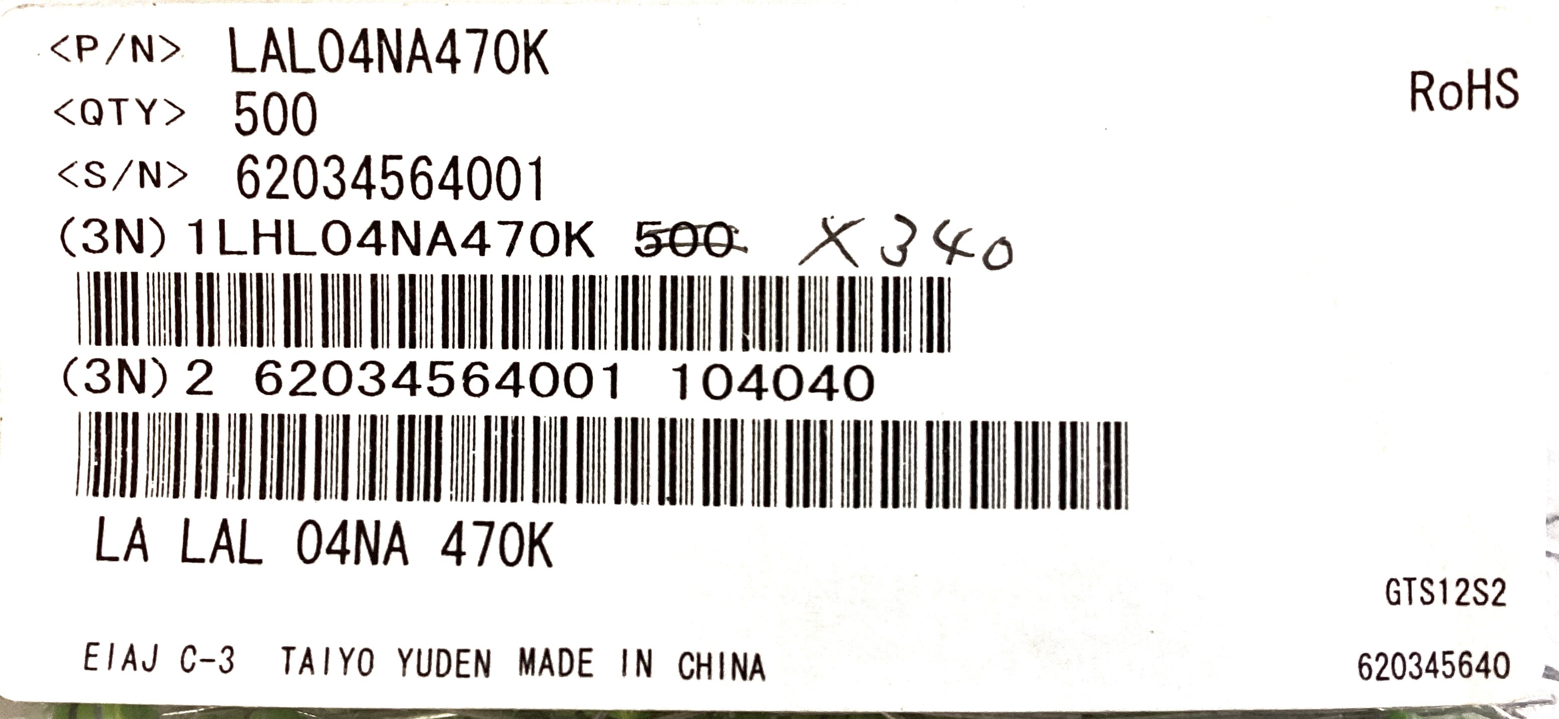 LAL04NA470K