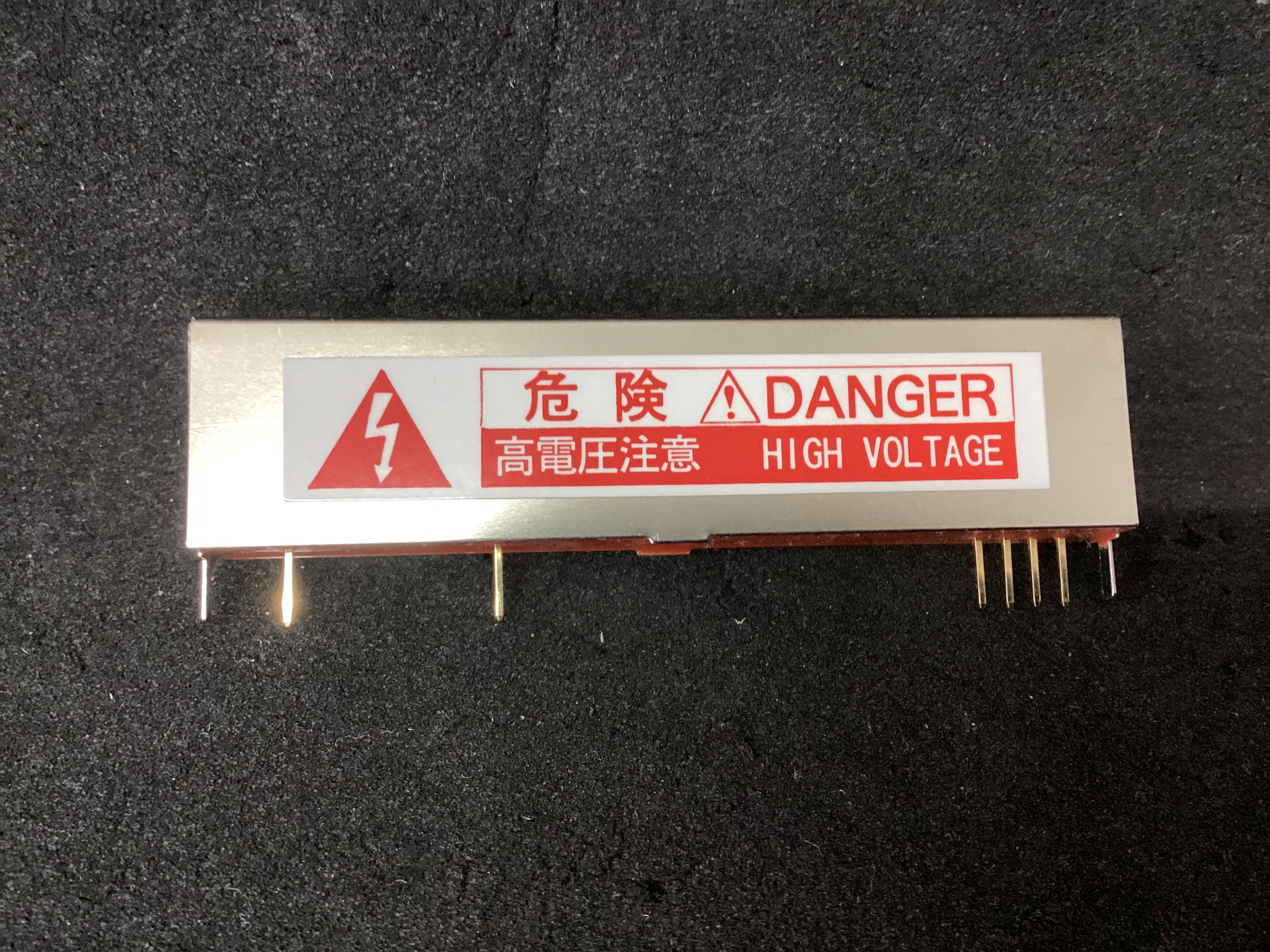 MHV12-300S10P