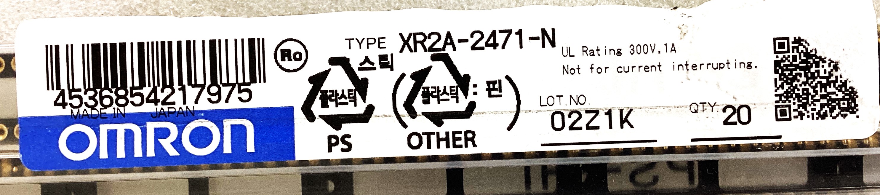 XR2A-2471-N