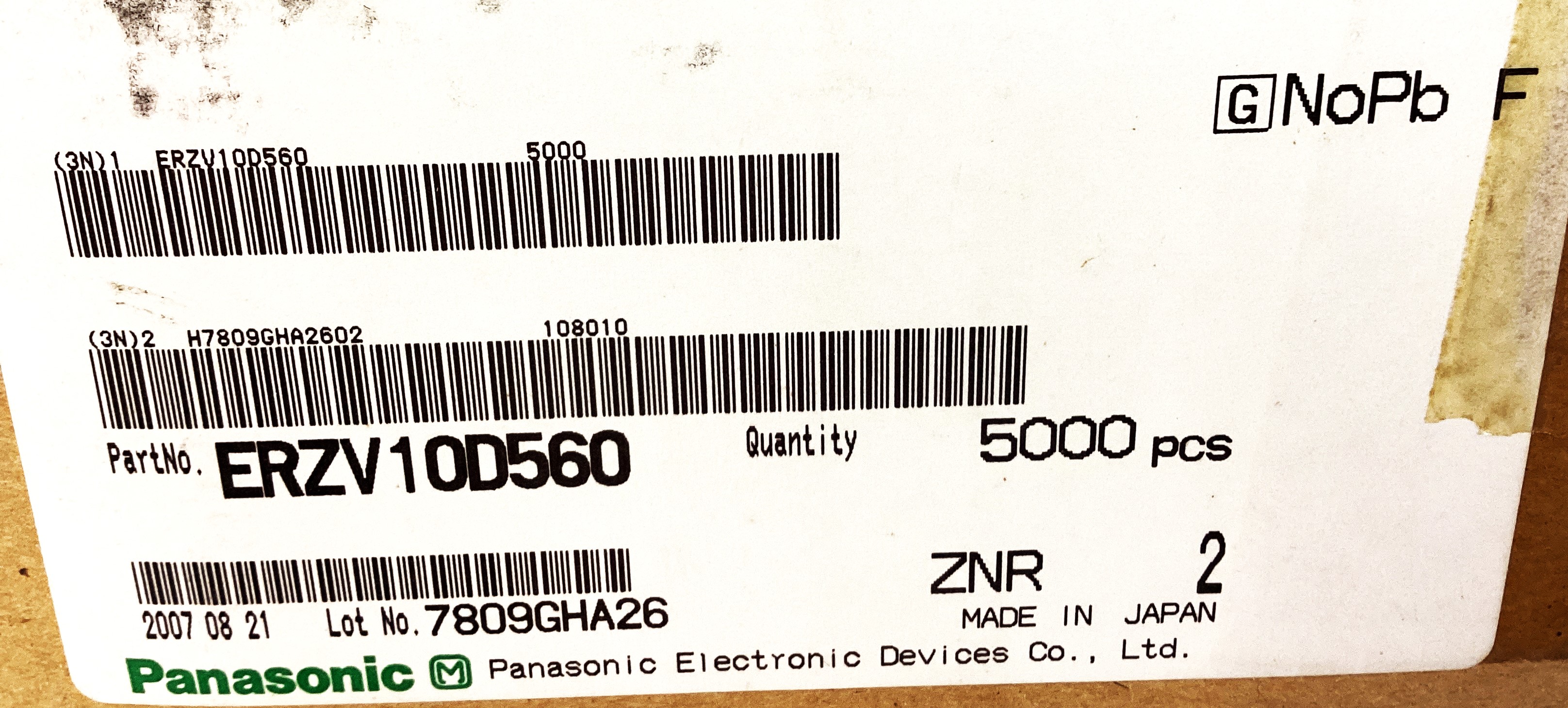 ERZV10D560