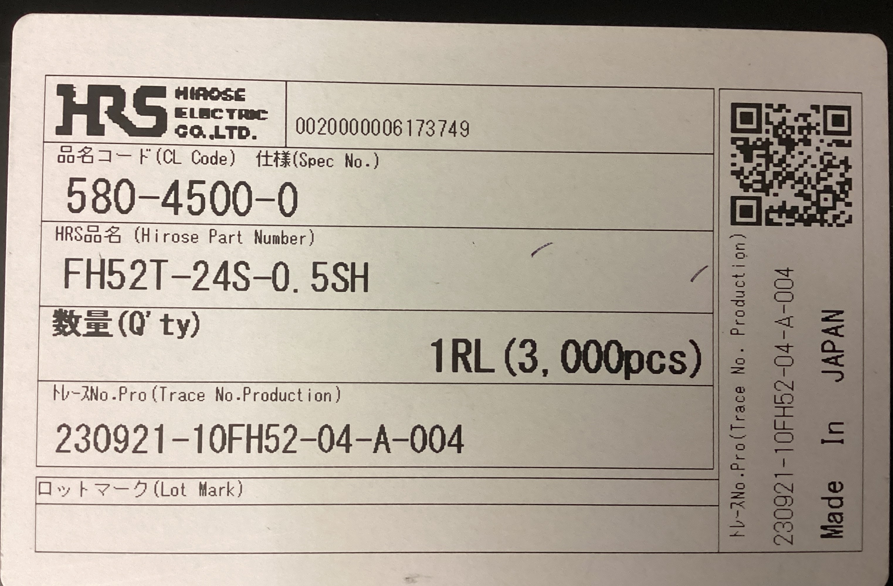 FH52T-24S-0.5SH