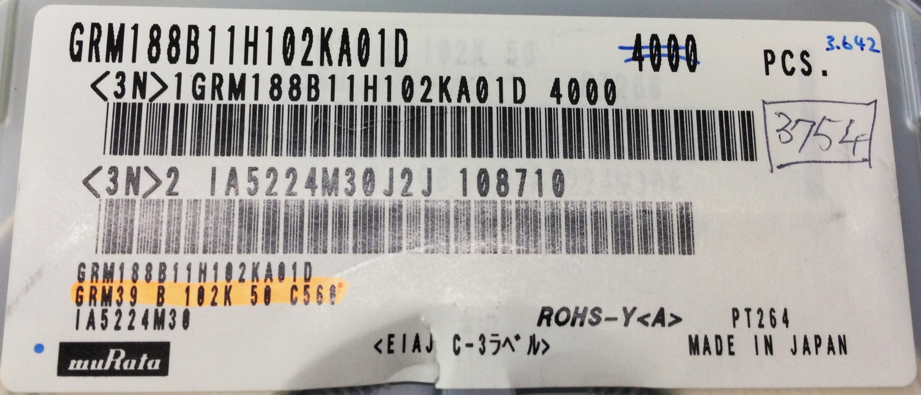 GRM188B11H102KA01D