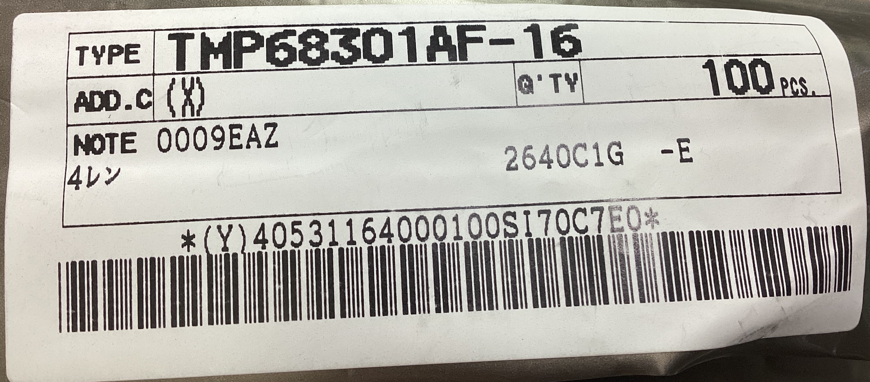 TMP68301AF-16