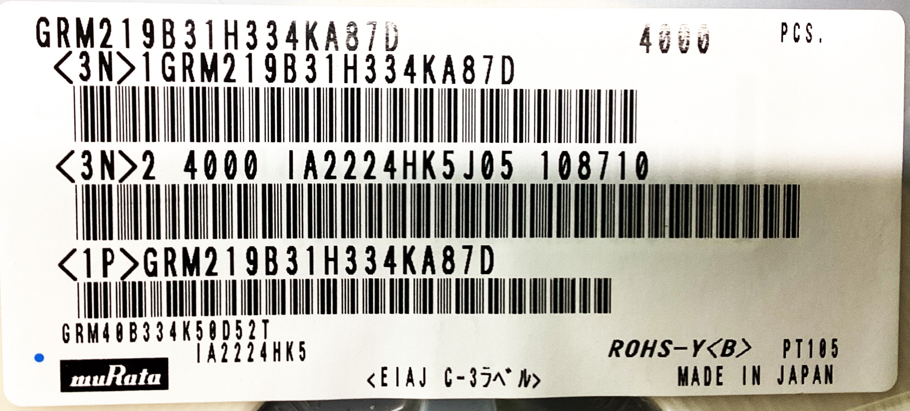 GRM219B31H334KA87D