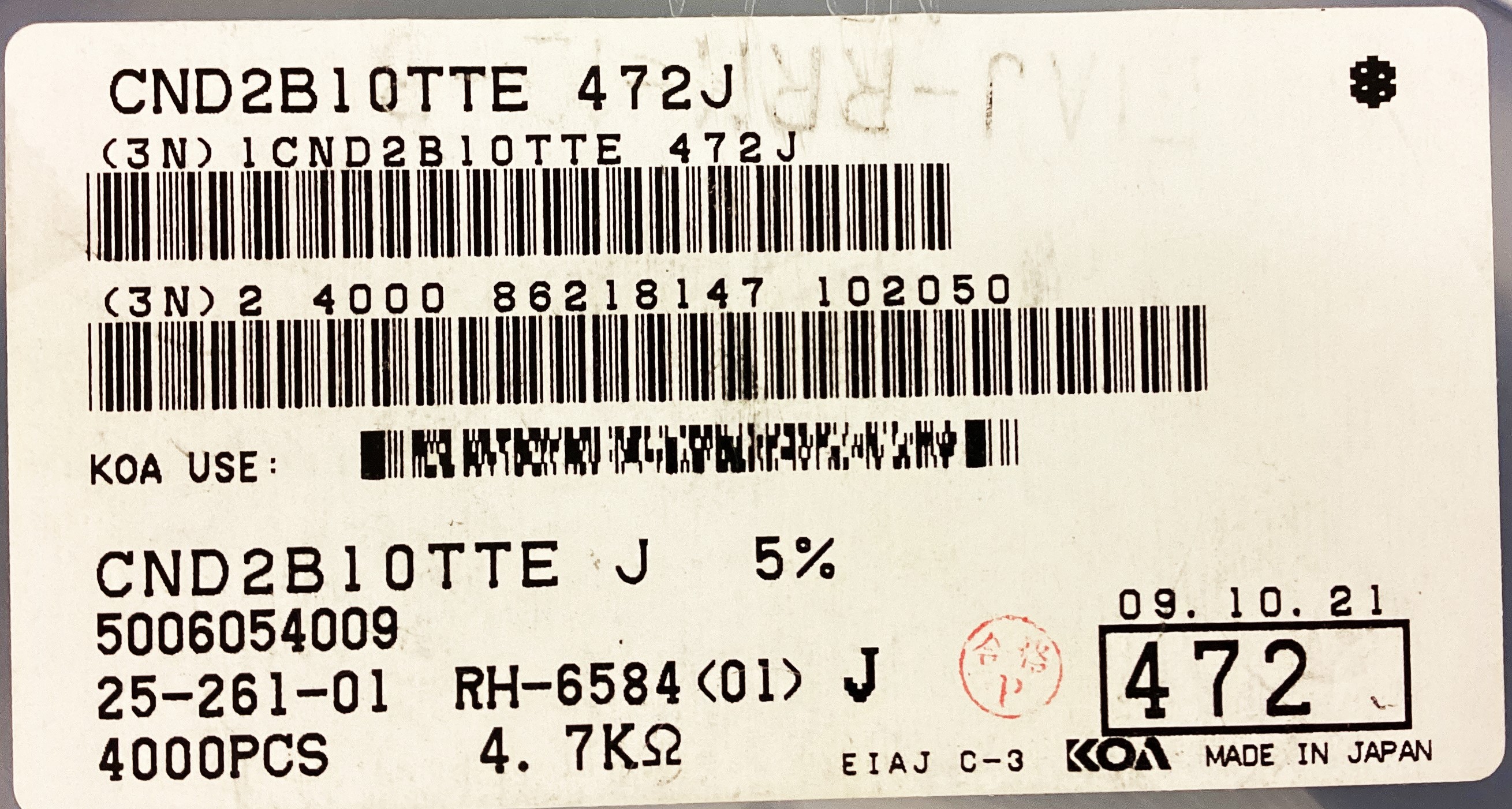 CND2B10TTE472J
