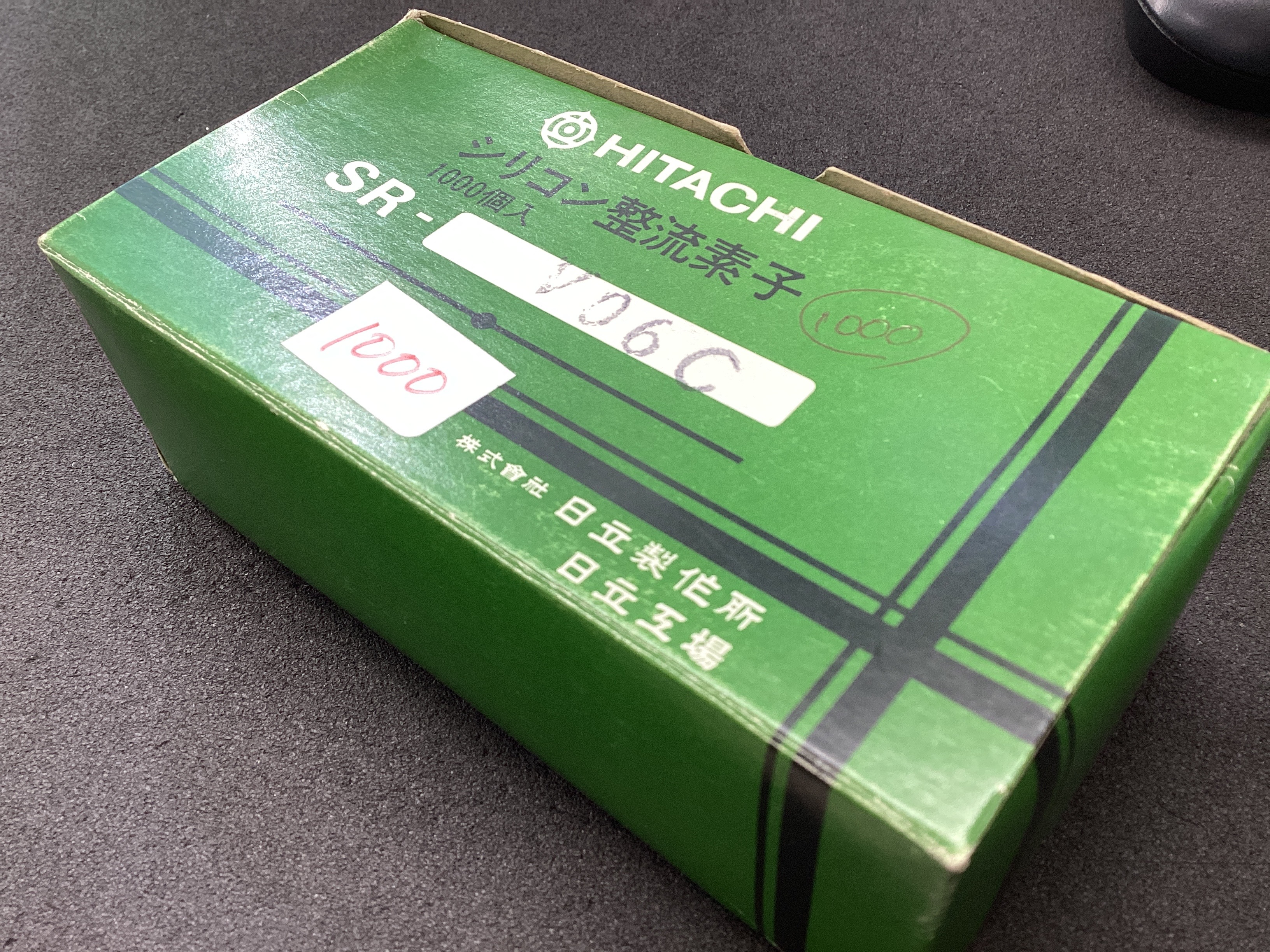 V06C