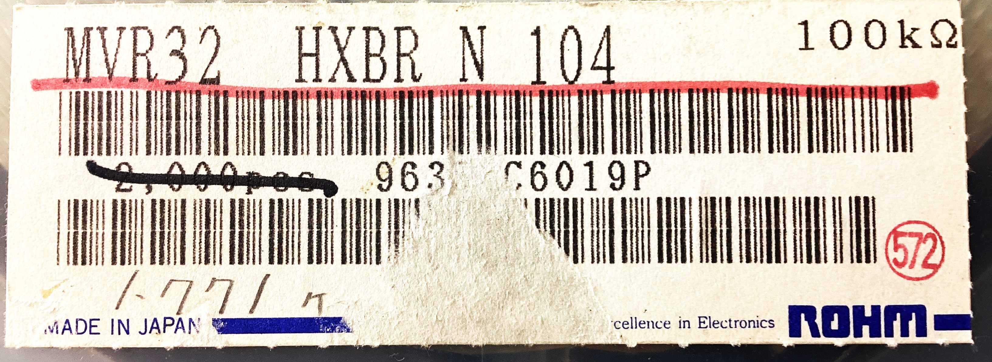 MVR32HXBRN104