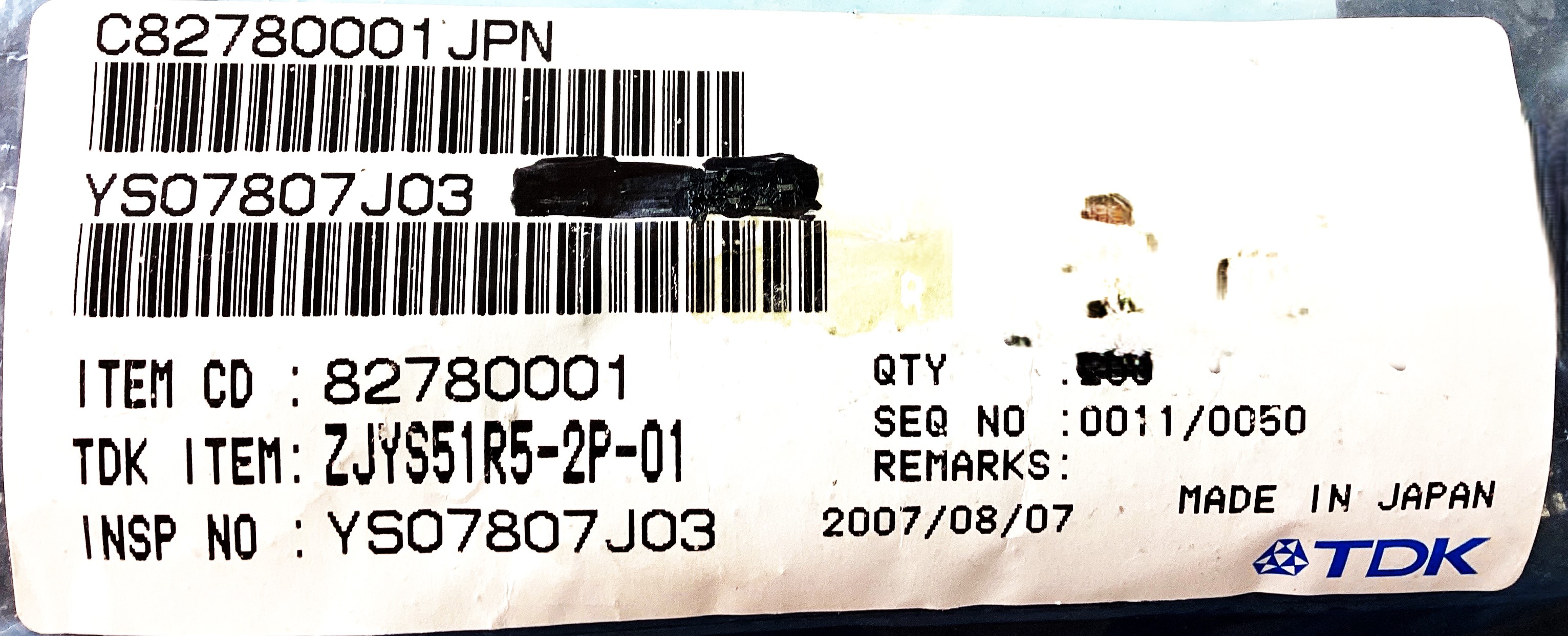 ZJYS51R5-2P-01