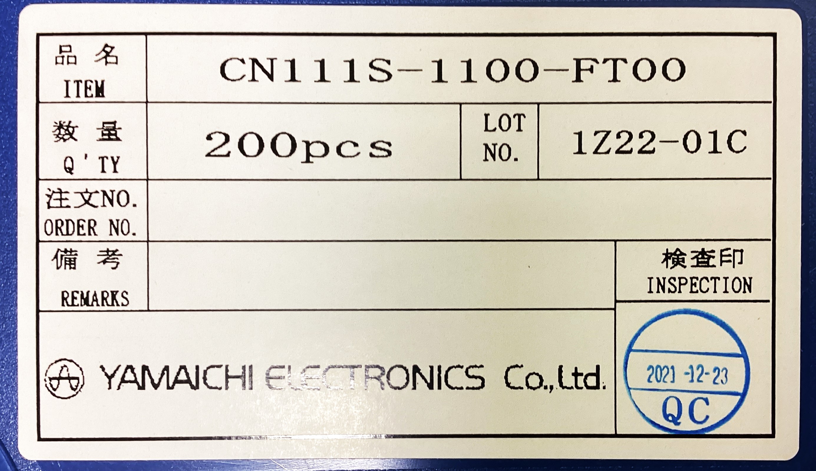 CN111S-1100-FT00
