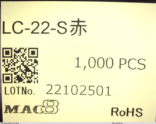 LC-22-S