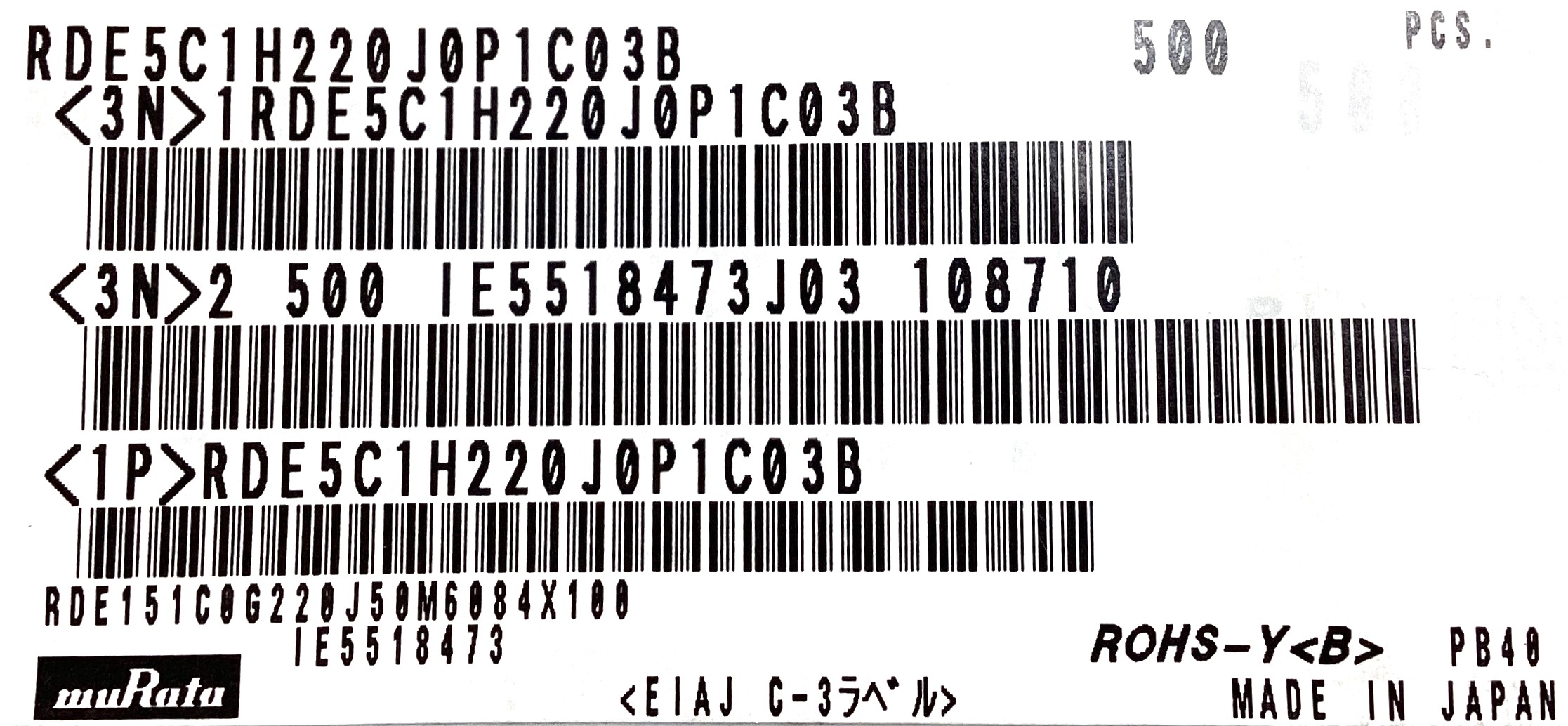 RDE5C1H220J0P1C03B