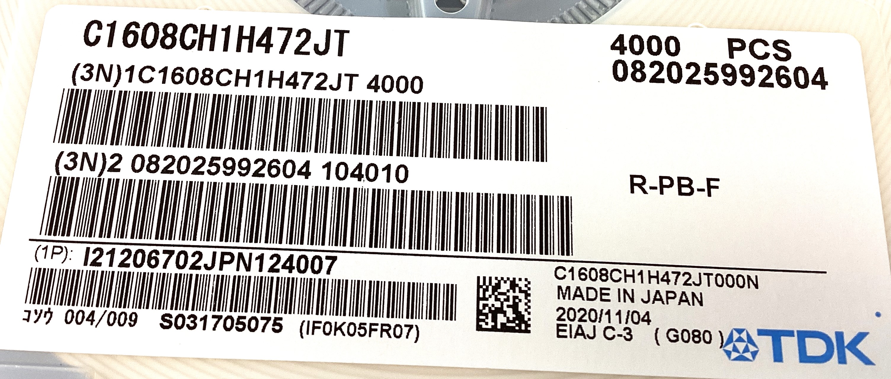 C1608CH1H472JT