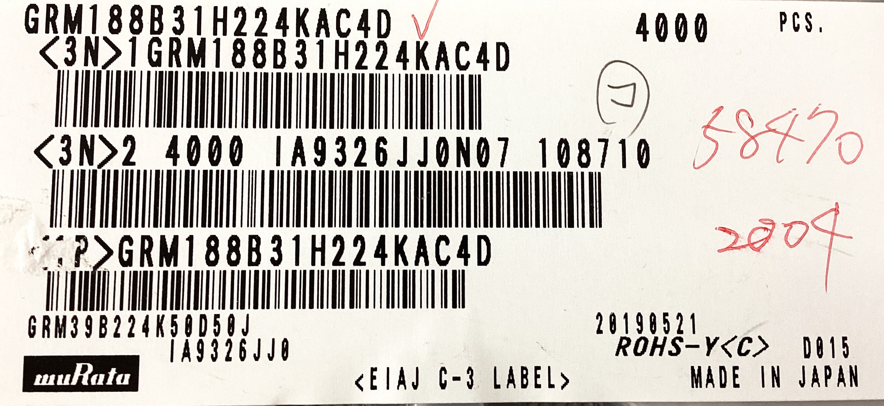 GRM188B31H224KAC4D