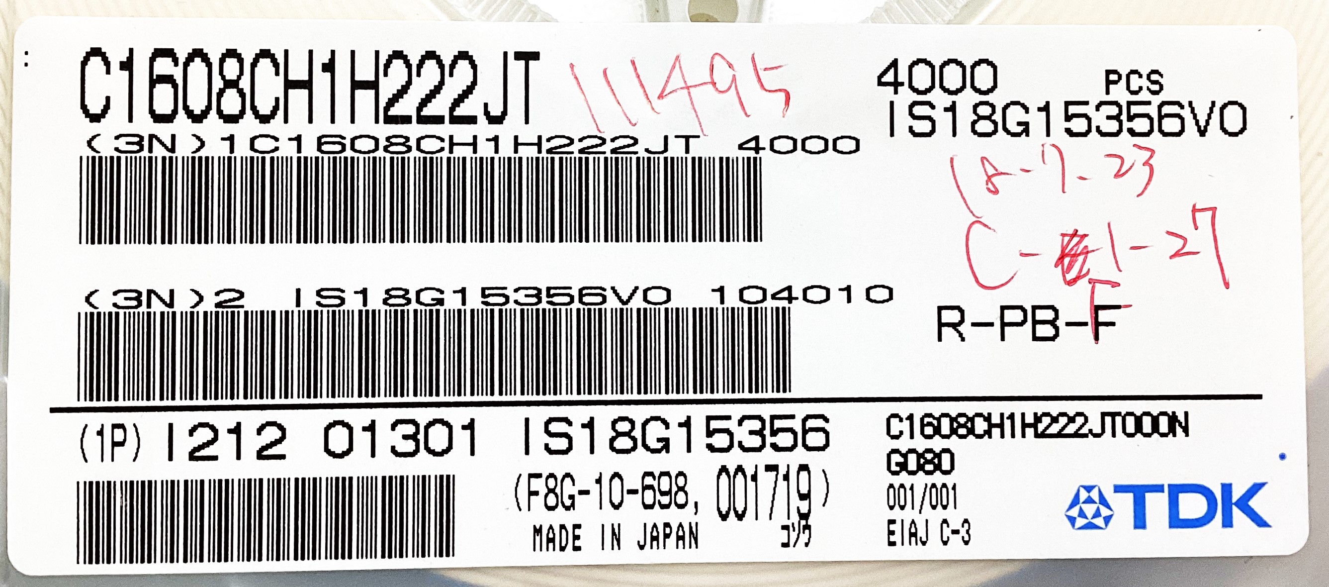 C1608CH1H222JT