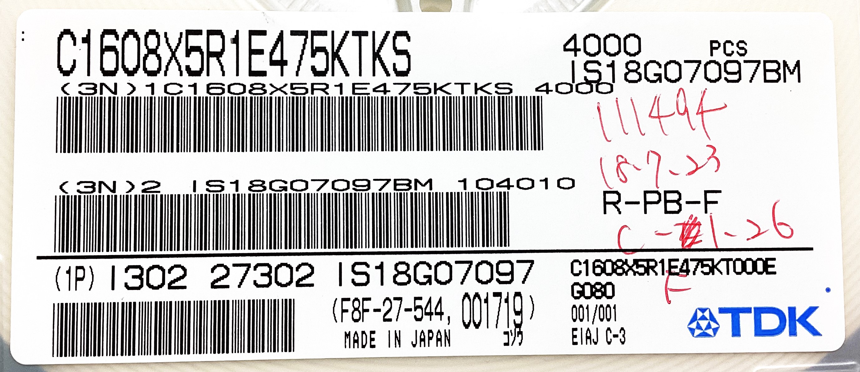 C1608X5R1E475KTKS