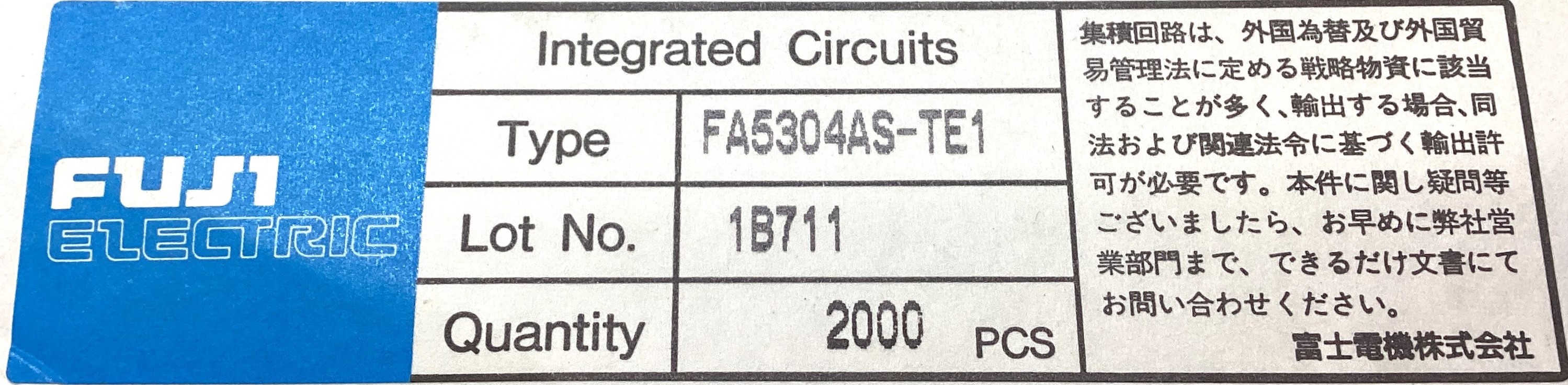FA5304AS-TE1