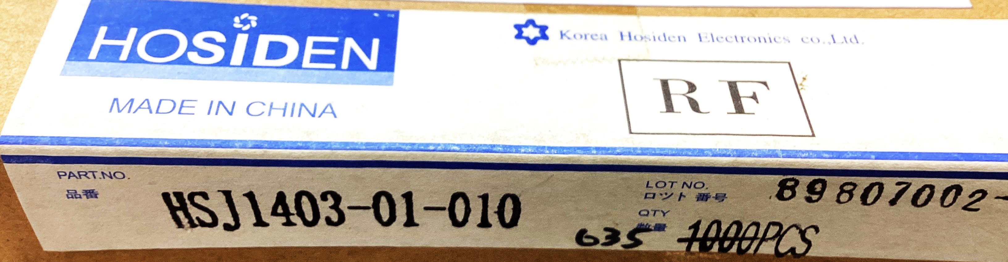 HSJ1403-01-010