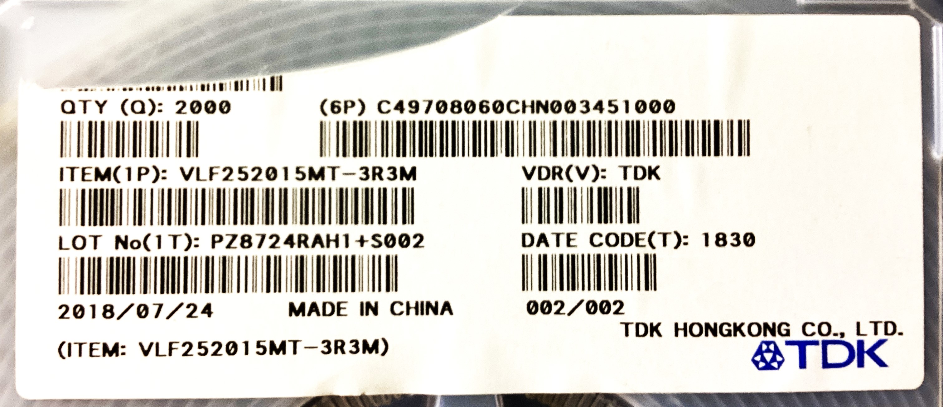 VLF252015MT-3R3M