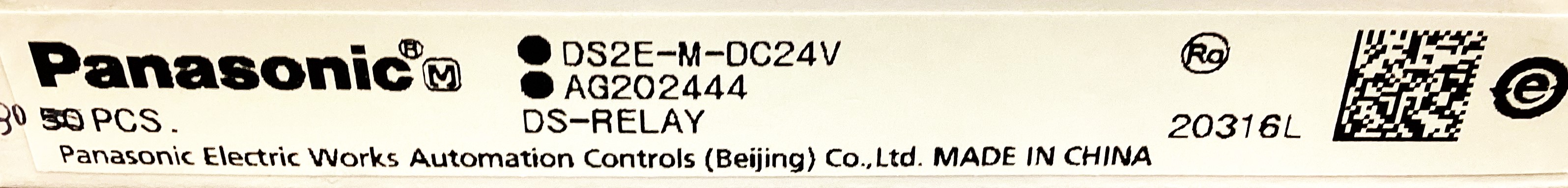 AG202444