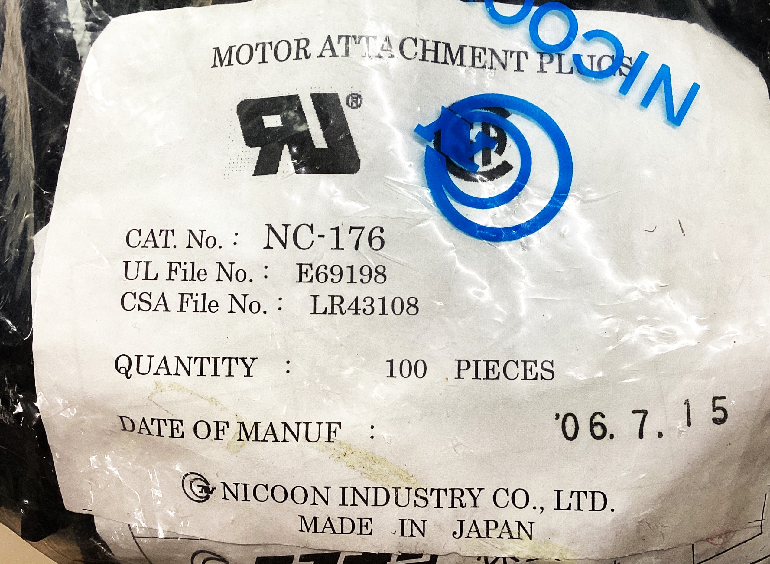 NC-176-1.65