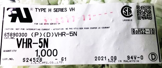 VHR-5N