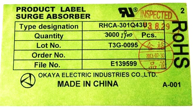 RHCA-301Q43U