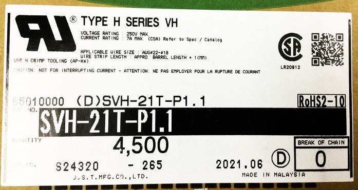 SVH-21T-P1.1