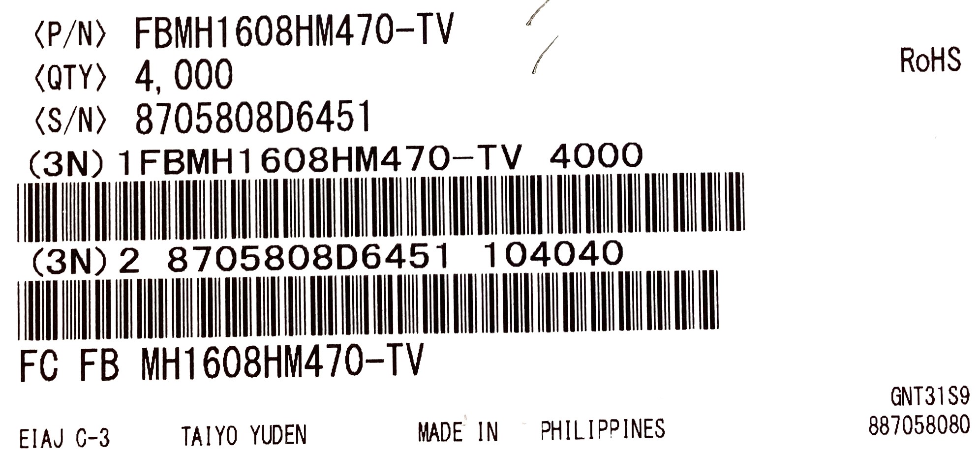 FBMH1608HM470-TV