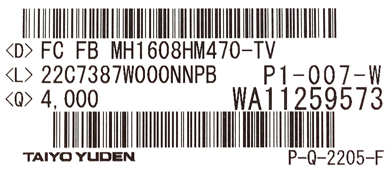 FBMH1608HM470-TV
