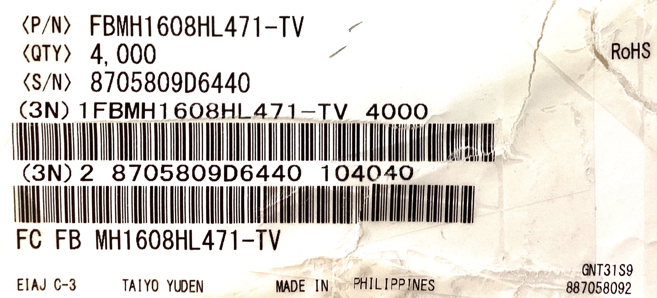 FBMH1608HL471-TV