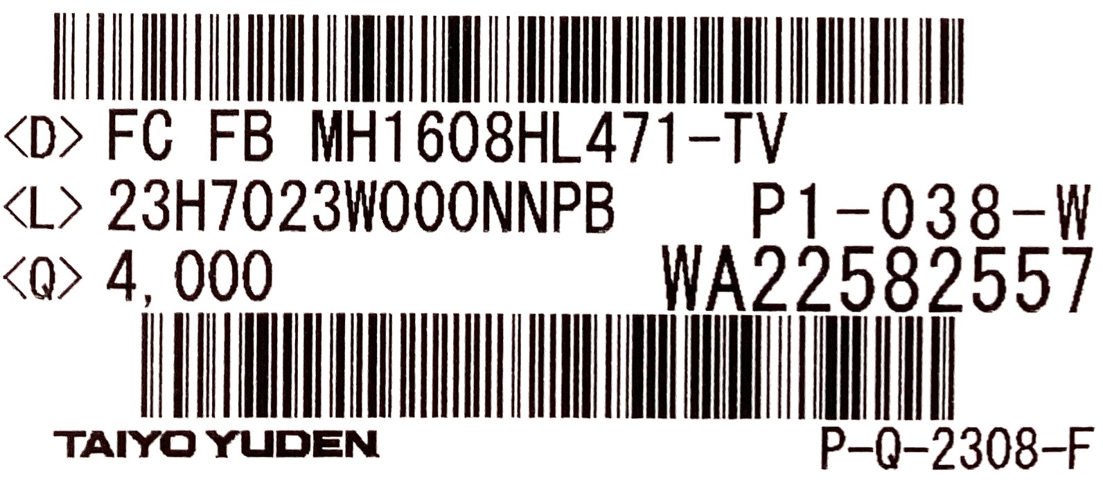 FBMH1608HL471-TV