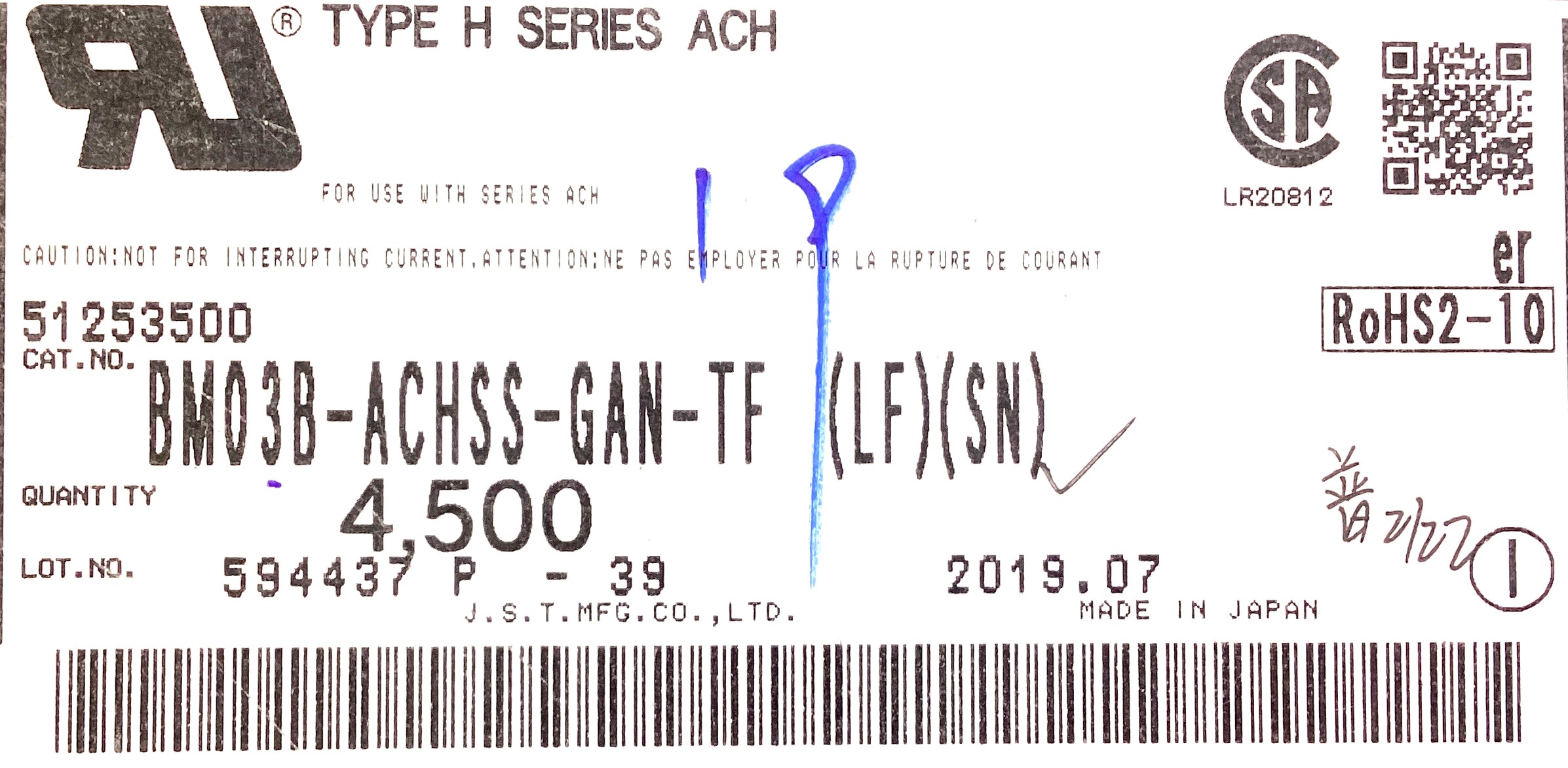 BM03B-ACHSS-GAN-TF(LF)(SN)