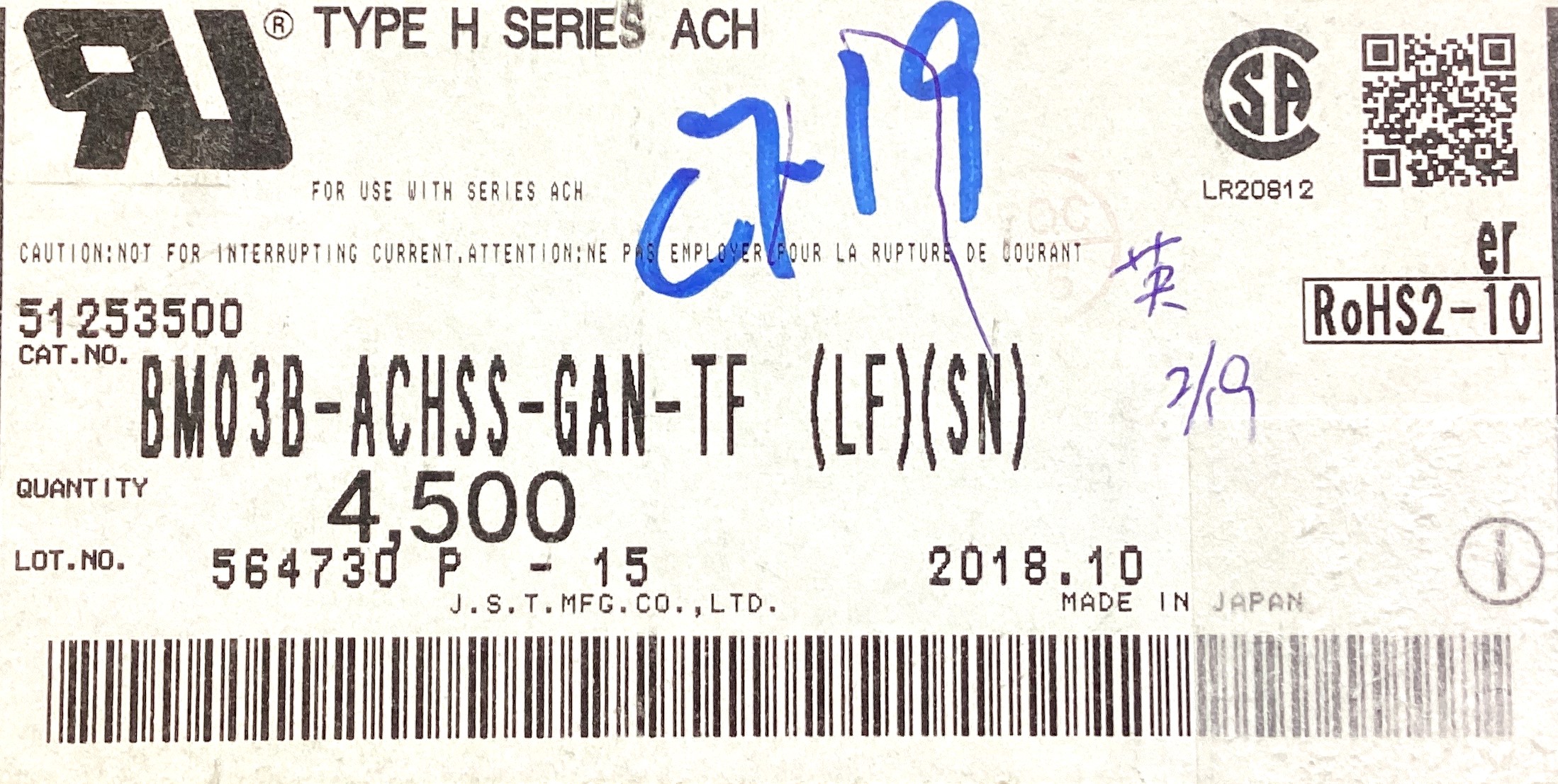 BM03B-ACHSS-GAN-TF(LF)(SN)