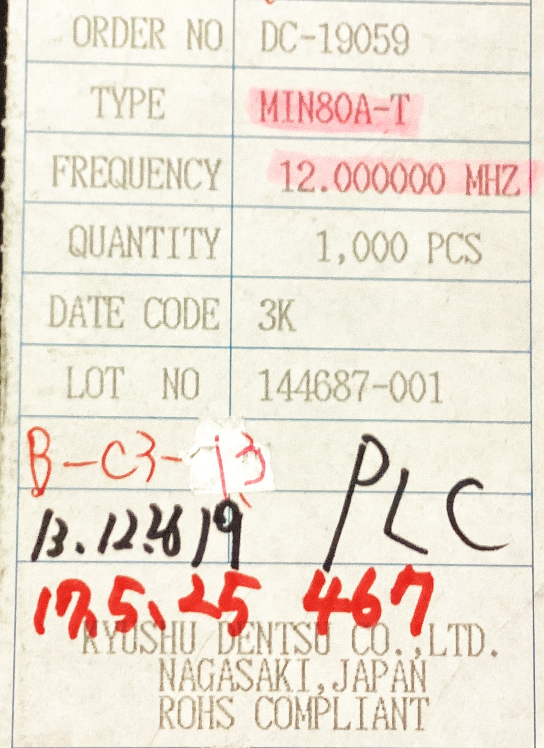 MIN80A-T 12.000000MHZ