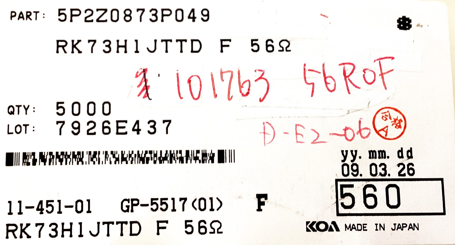RK73H1JTTD56R0F